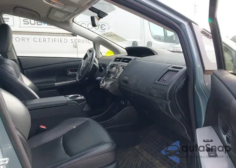 2016 Toyota Prius V Four из США, поврежденный, VIN JTDZN3EU9GJ050941